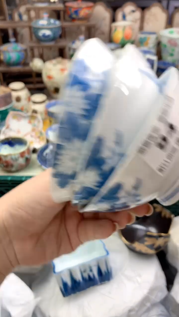 瓷片《***》94号九姑娘工艺品瓷器