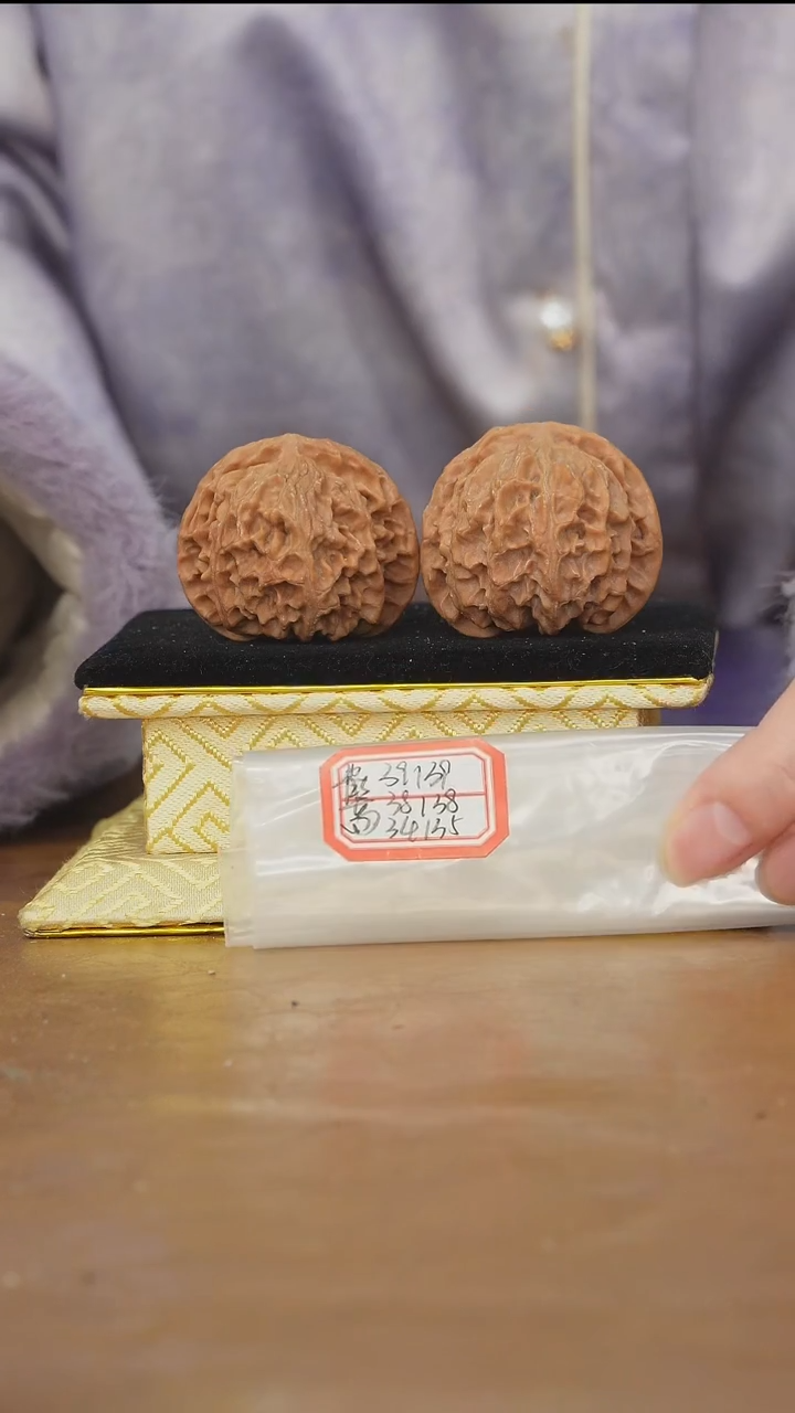 把件文玩核桃苹果园