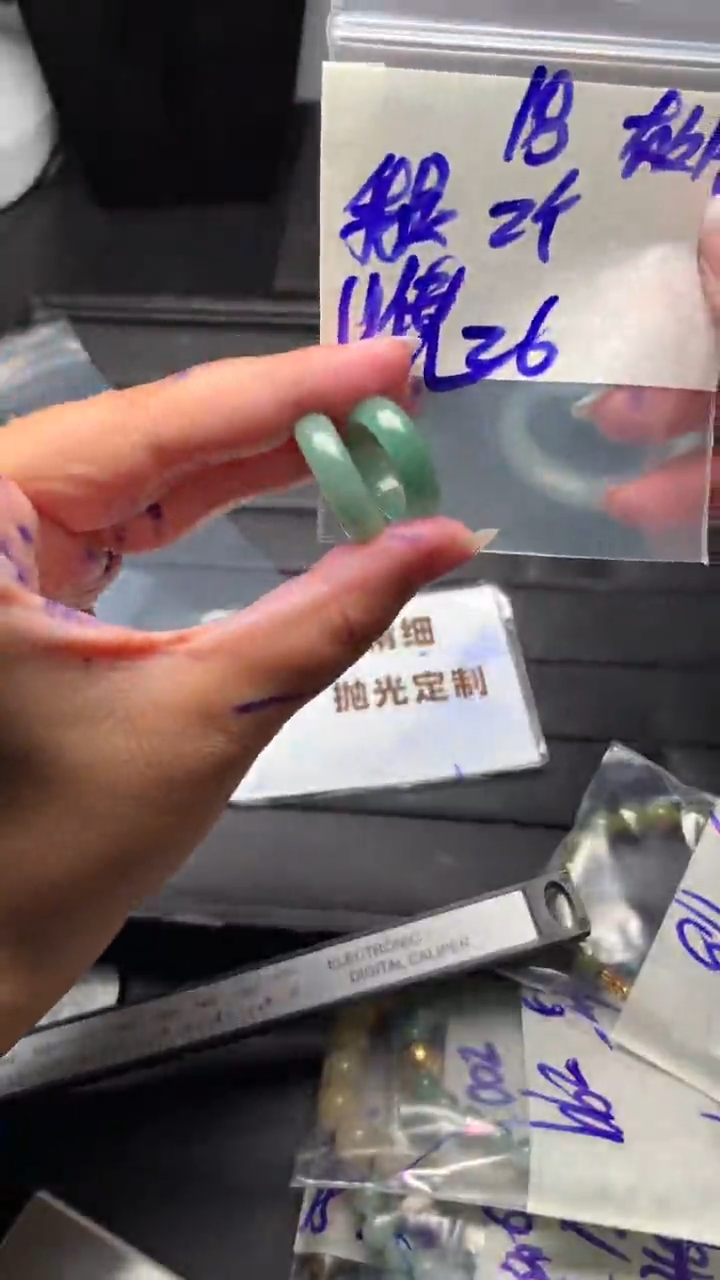 定制翡翠未镶嵌我**山毛货需抛光多样性拍一发一