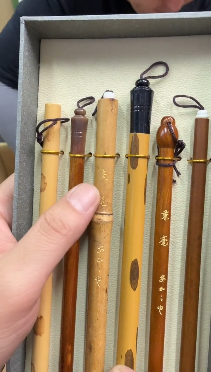 琉璃手工艺品啊****啊小穆杂货铺的物品370