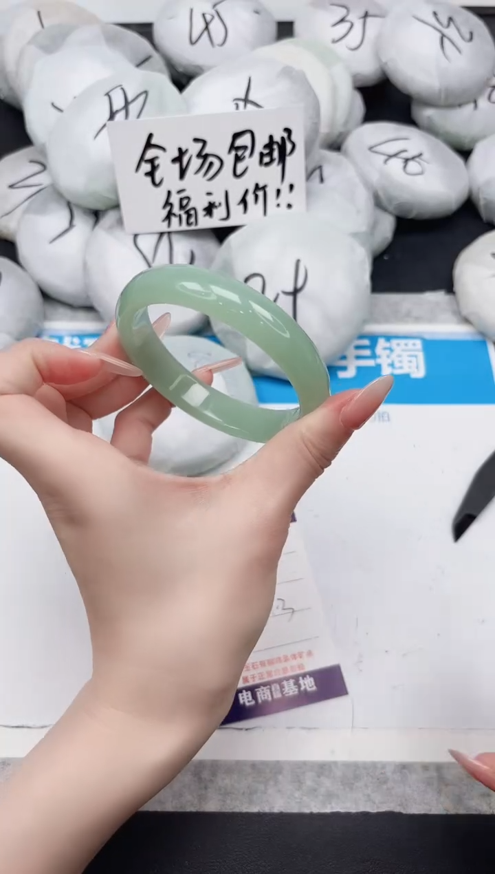 东凌女款手镯176-