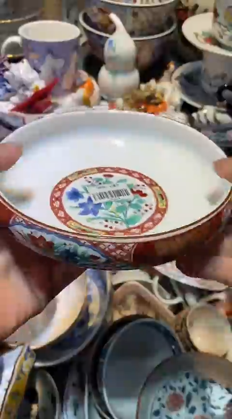 瓷片1111111111111@@1