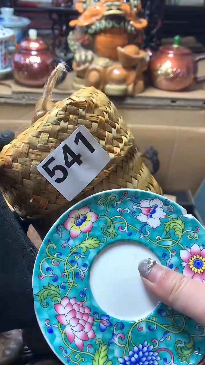 【闪购商品】瓷器默认微瑕瓷器