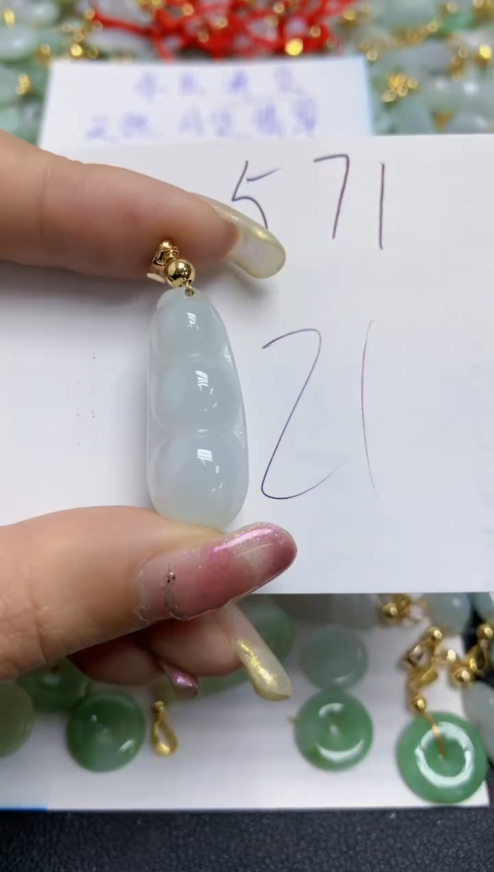 【闪购商品】翡翠颈饰合金天然翡翠A货