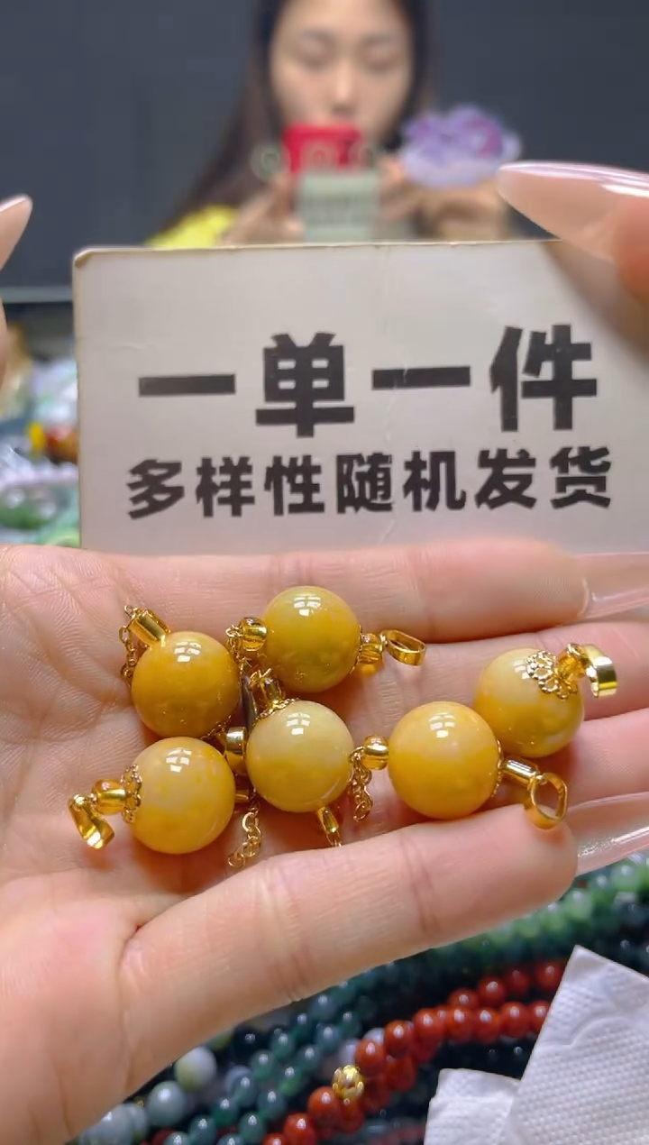 颈饰未镶嵌翡翠一单一个多样性随机发一件