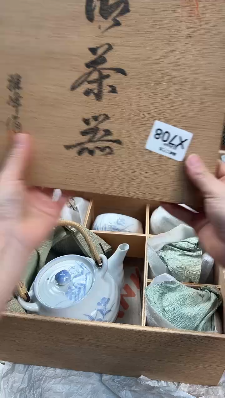 瓷片追**人708X满28包邮 不满28找客服延期发货