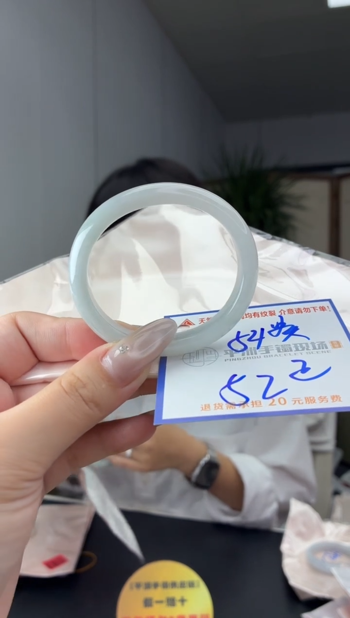 未镶嵌手镯翡翠111111111