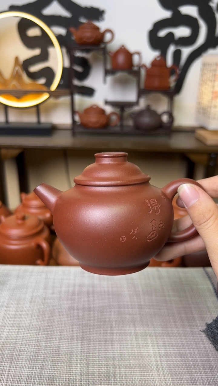 【闪购商品】紫泥茶壶巨轮紫砂壶220CC