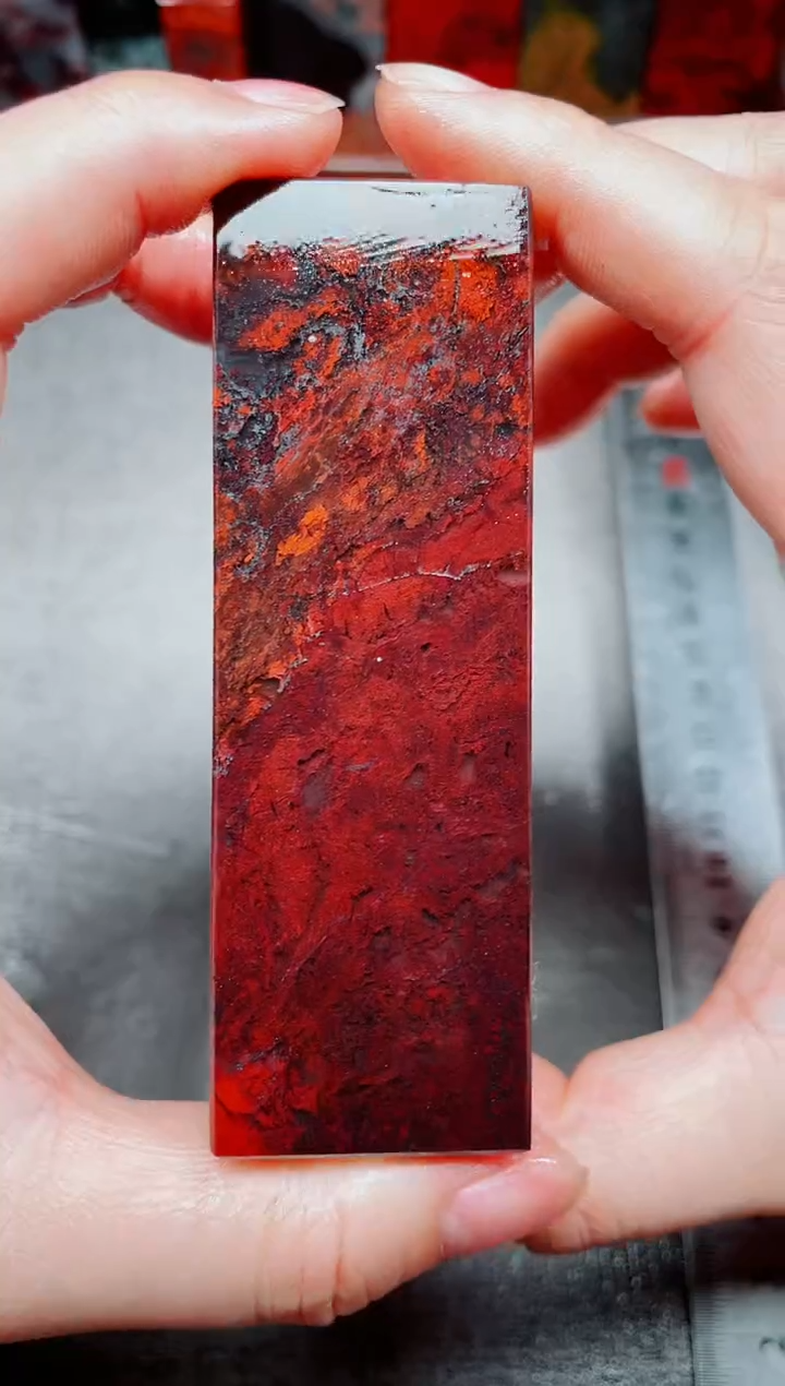 桂林鸡血玉素章3.0左右10