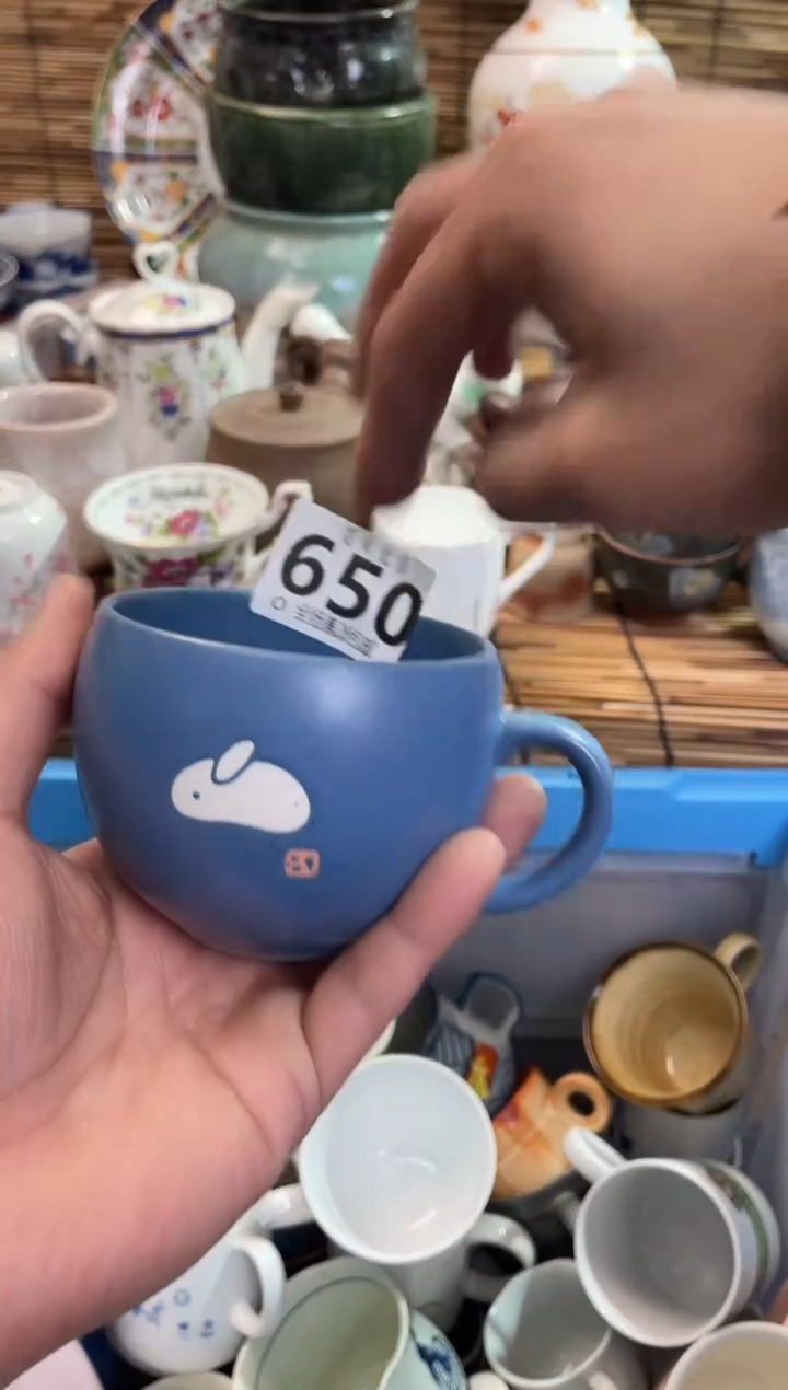 我***京全场满28包邮，陶瓷茶具瓷器