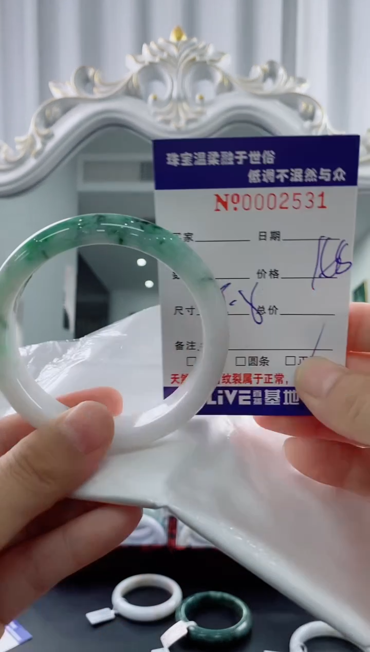 翡翠手镯未镶嵌天然缅甸A货翡翠