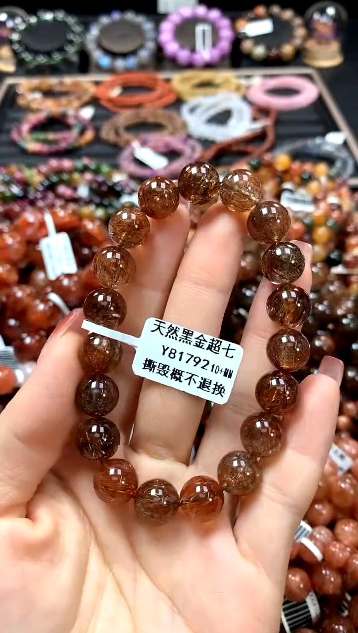 【闪购商品】水晶手串未镶嵌10+*******