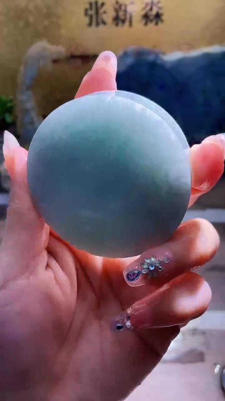 未镶嵌挂件翡翠小梦414