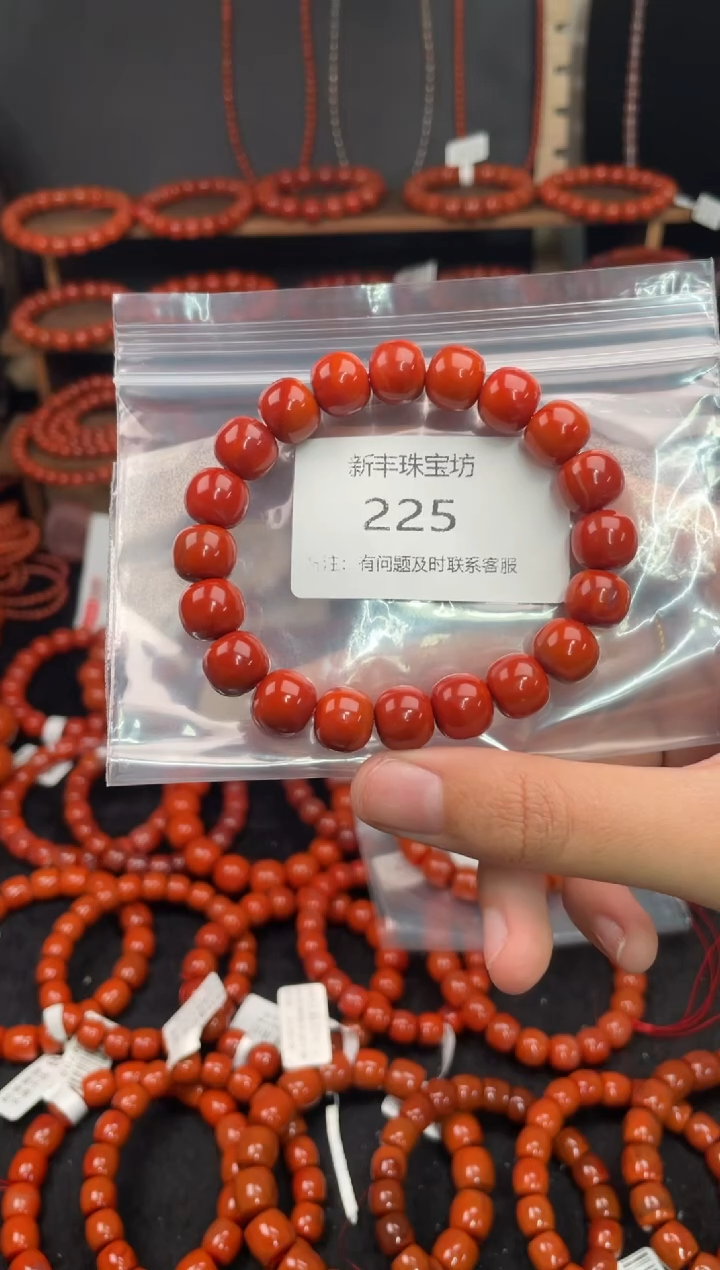 【闪购商品】南红玛瑙手串未镶嵌225-11mm