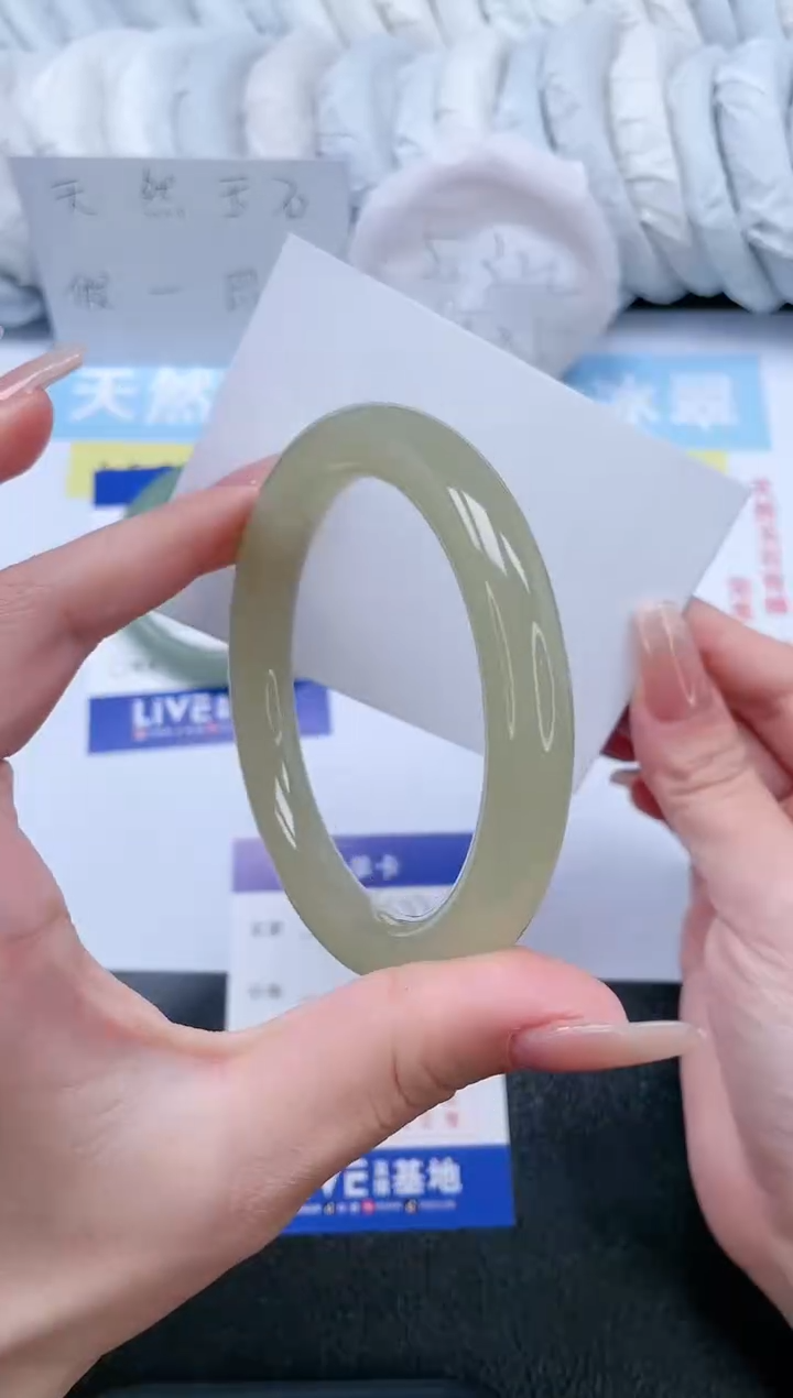 【闪购商品】石英质玉手镯未镶嵌T177-59