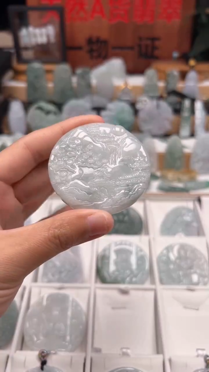 【闪购商品】翡翠颈饰未镶嵌天然A货翡翠1/14/35