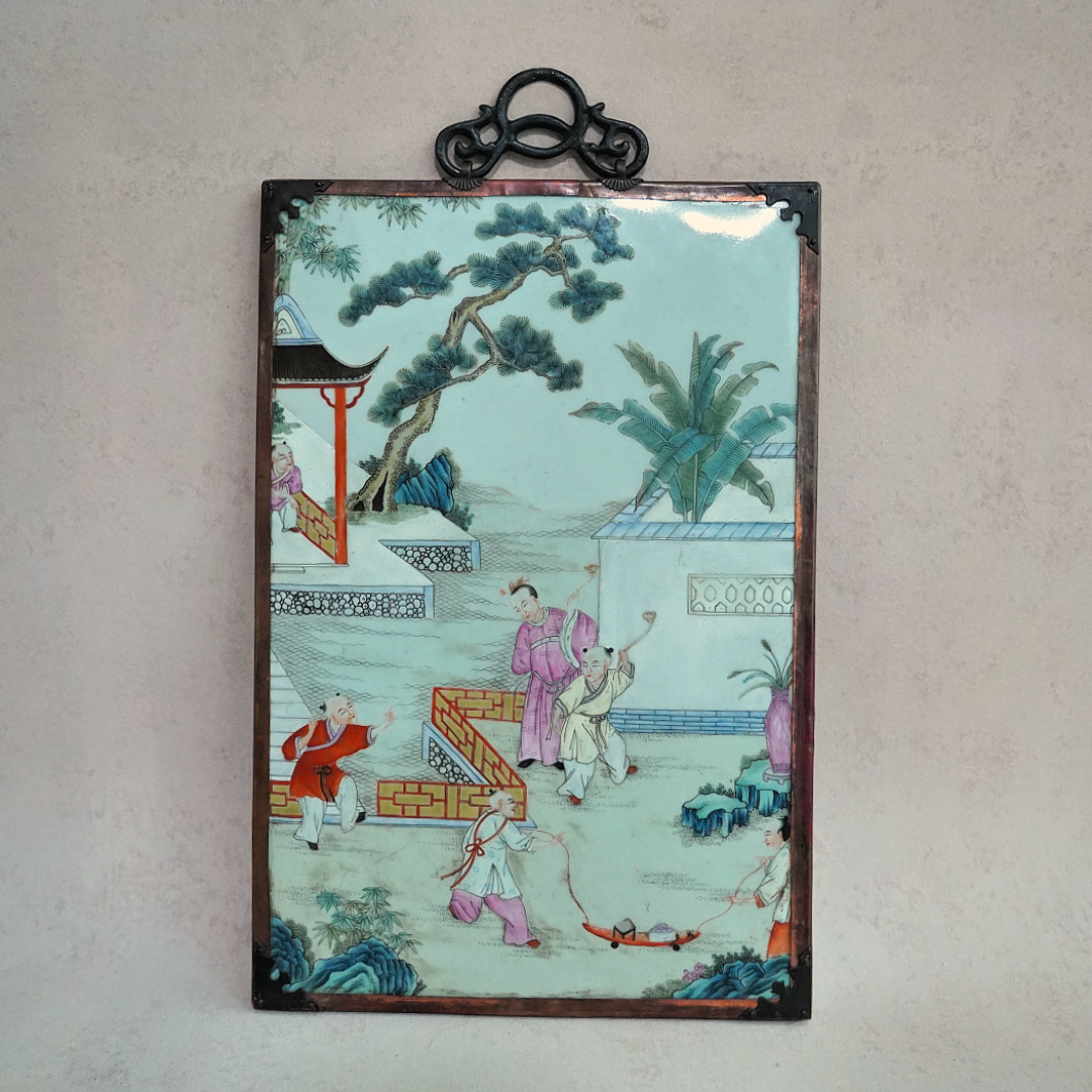 文华藏珍第291期拍品 11 清 粉彩婴戏纹瓷板