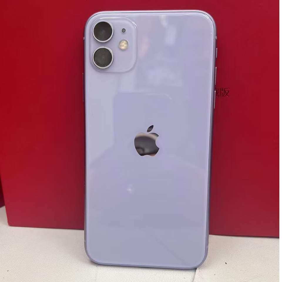 9新 Apple/苹果 iPhone 11 紫色 256GB 国行 单机