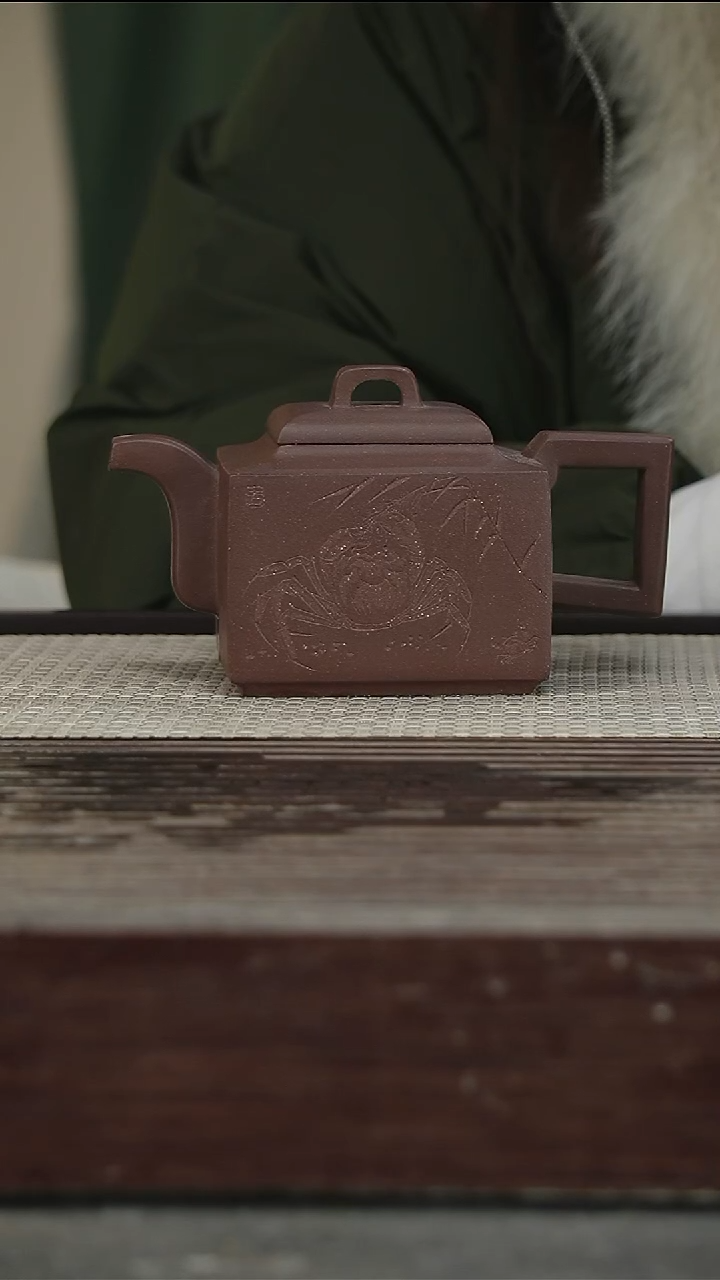 茶壶紫砂66号380CC