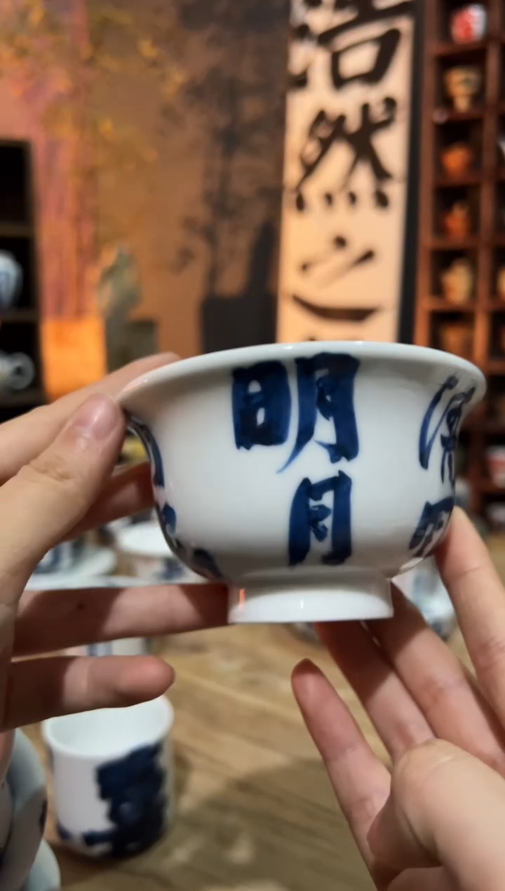【闪购商品】观云听雨原创手绘茶具