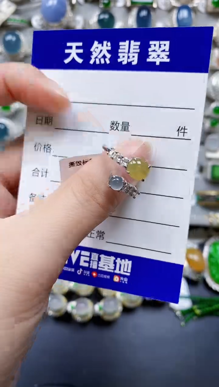 翡翠银S925镶嵌戒指0254