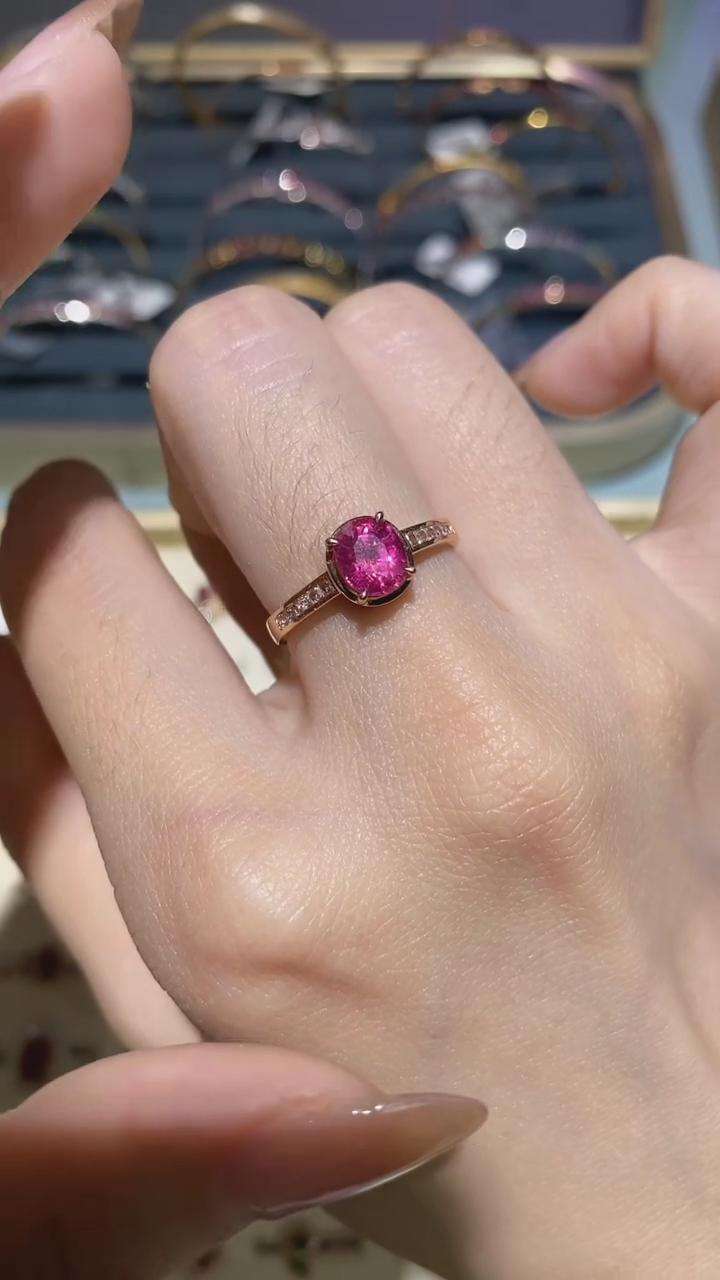 【闪购商品】碧玺戒指18K金镶嵌戒指