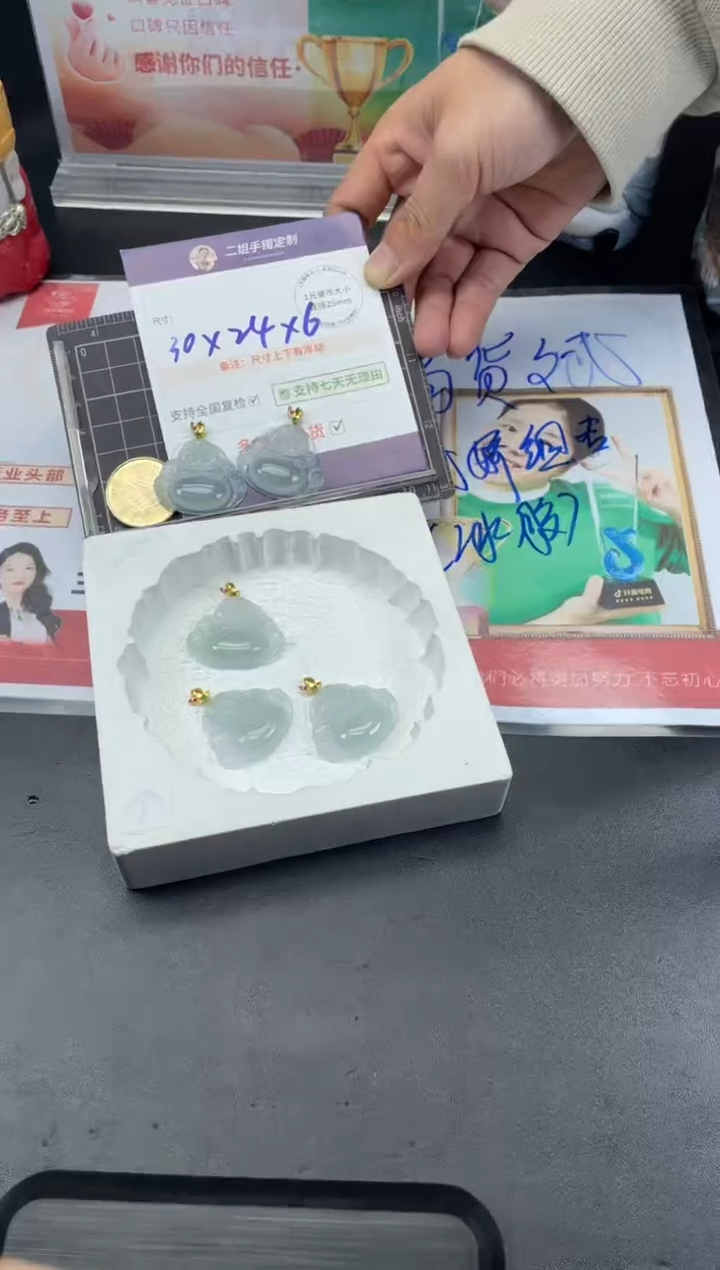 【闪购商品】翡翠挂件18K金镶嵌佛公FL73多样性发其一CP配绳