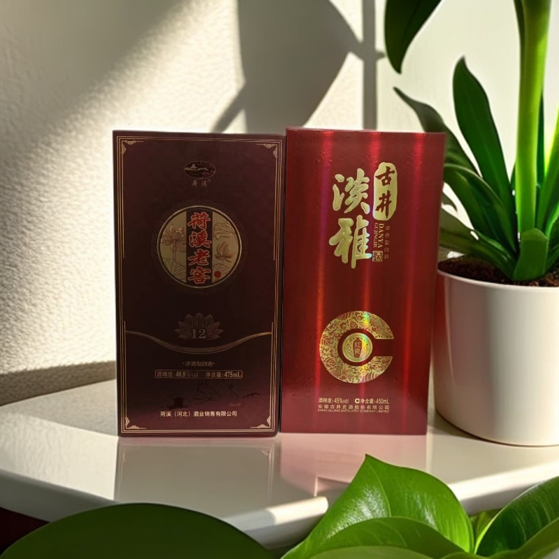 荷溪荷溪老窖（12）浓香型白酒  古井红瓷40.8度475