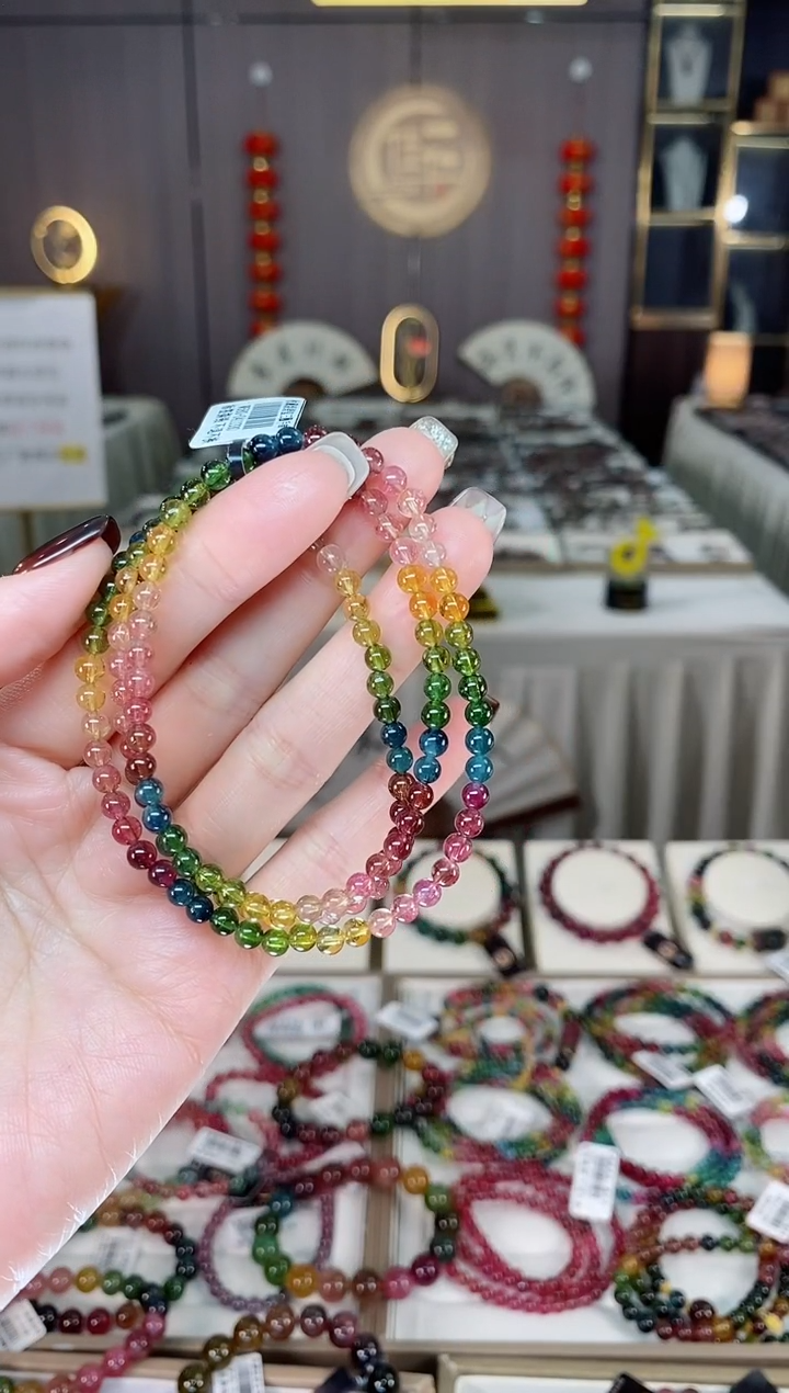 未镶嵌老矿碧玺色标彩虹三圈手串4mm+碧玺dan多样性发货一条