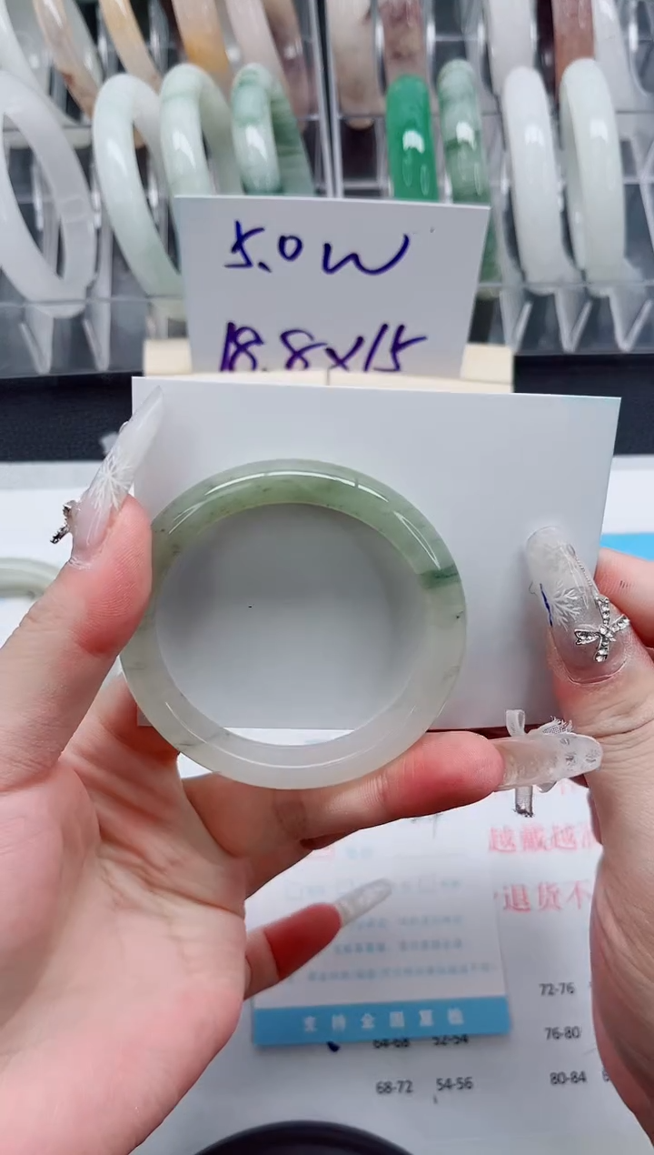 【闪购商品】石英质玉手镯未镶嵌A274-52.4