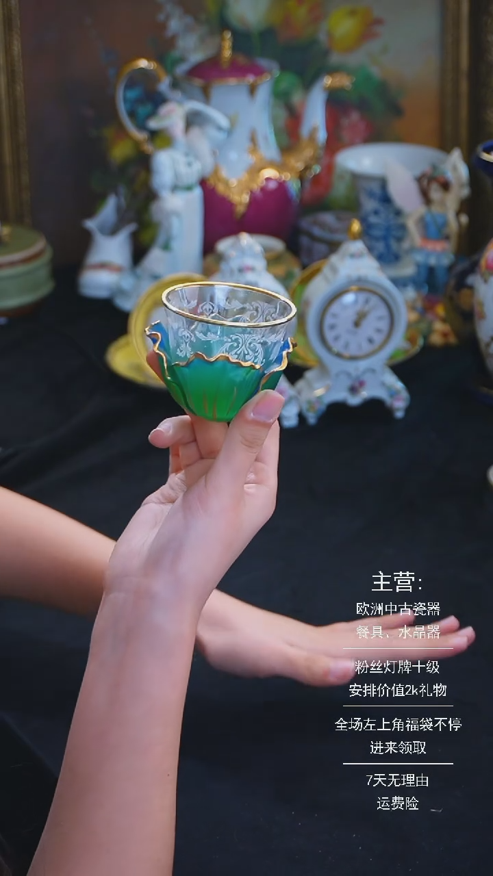 【闪购商品】摆件米多家中古器物 如图所示447