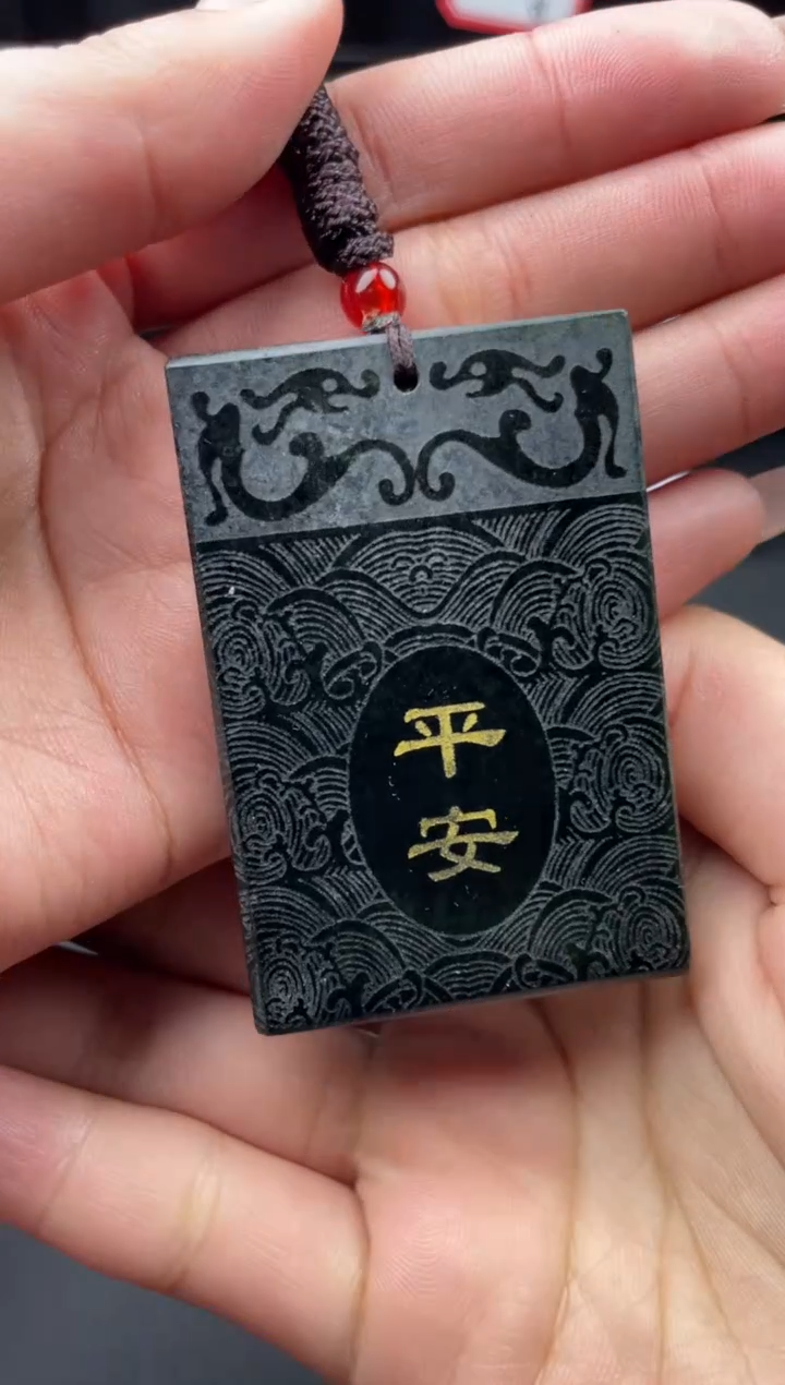 【闪购商品】和田玉吊坠未镶嵌1