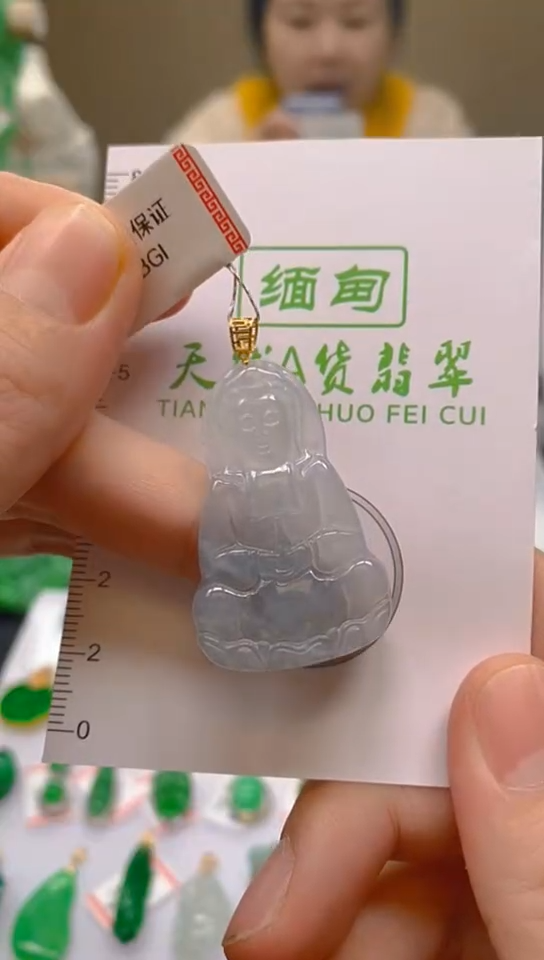 【闪购商品】翡翠颈饰18K金镶嵌新号开播，全场乱卖