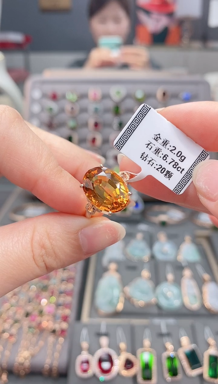 18K金镶嵌戒指黄晶6.78   