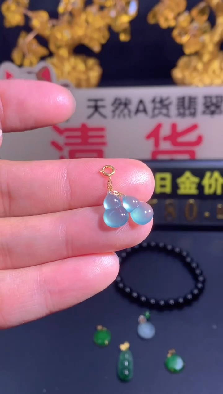 翡翠18K金镶嵌颈饰