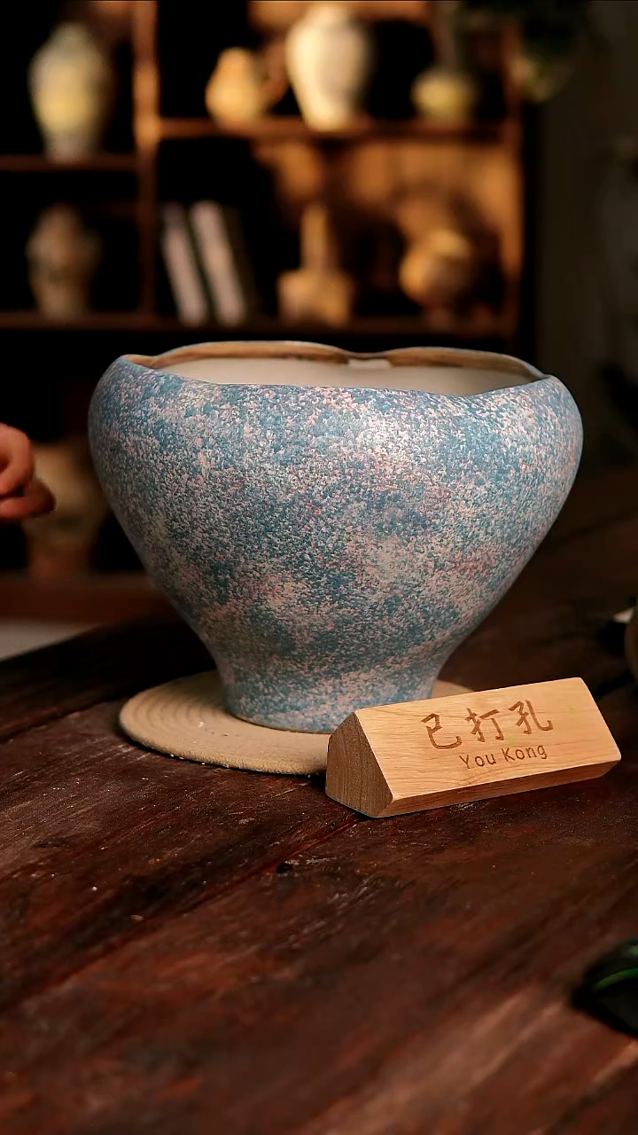 摆件21-219高24口26误差2已打孔