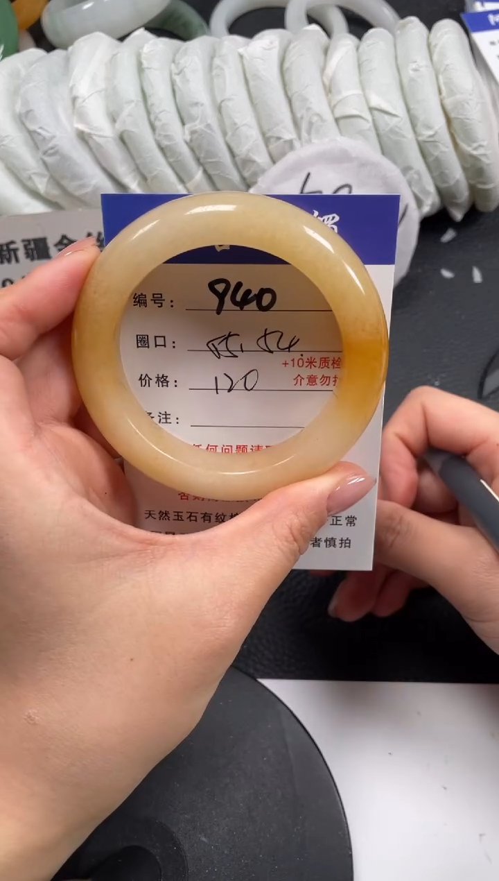 【闪购商品】石英质玉手镯未镶嵌55