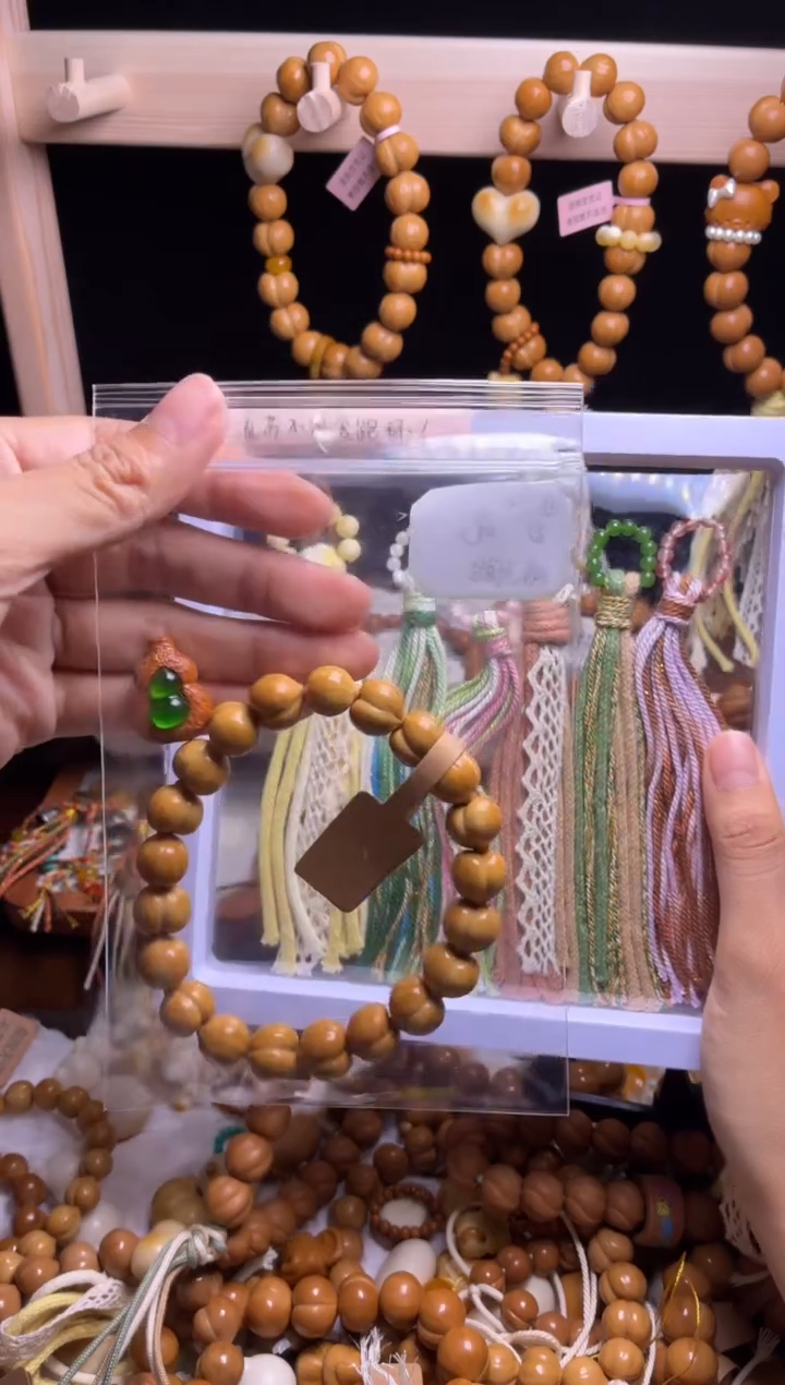 吊坠猴头核桃ʚ****?微瑕小馒头绿跑环绿葫芦吊坠新绿流苏