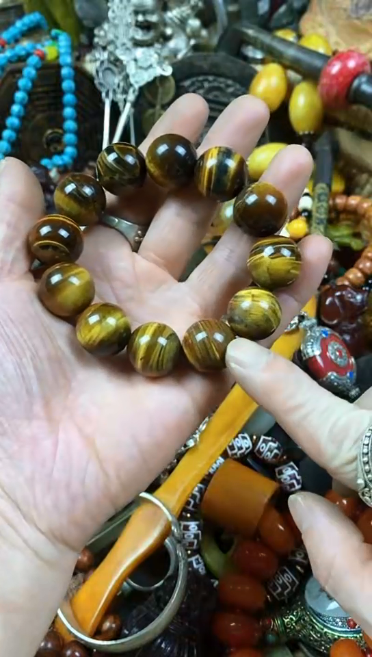 老店杂项一物一拍