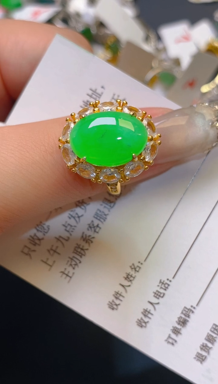 【闪购商品】翡翠耳饰银S925镶嵌天然A货翡翠1