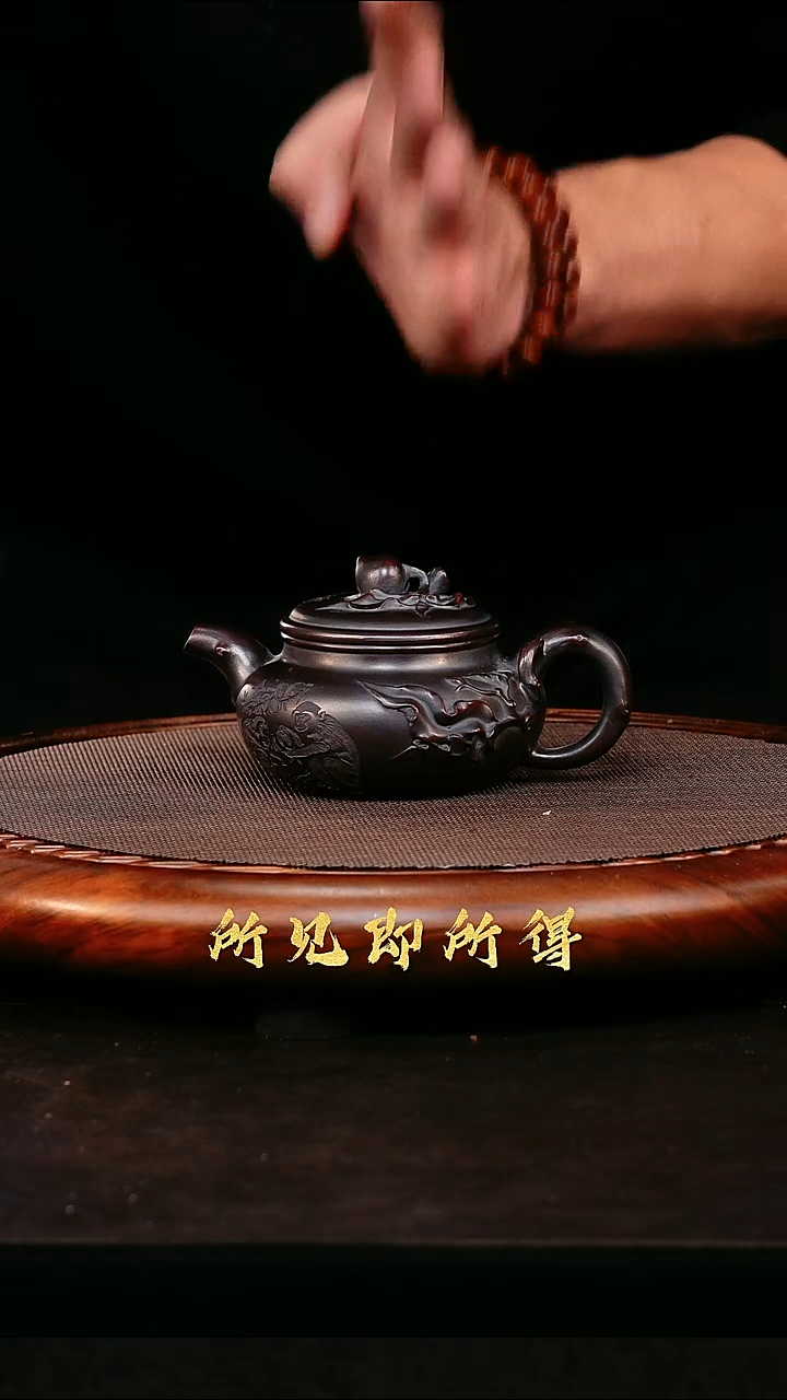 茶壶紫砂S宜兴高端紫砂壶