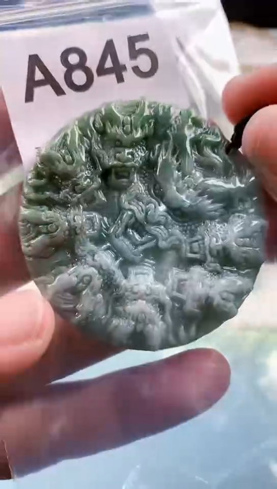 【闪购商品】翡翠挂件未镶嵌天然翡翠吊坠挂件