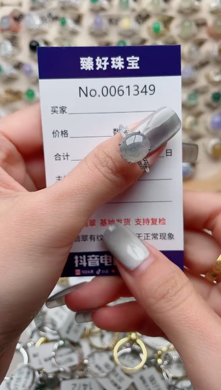 【闪购商品】翡翠戒指银S925镶嵌...........