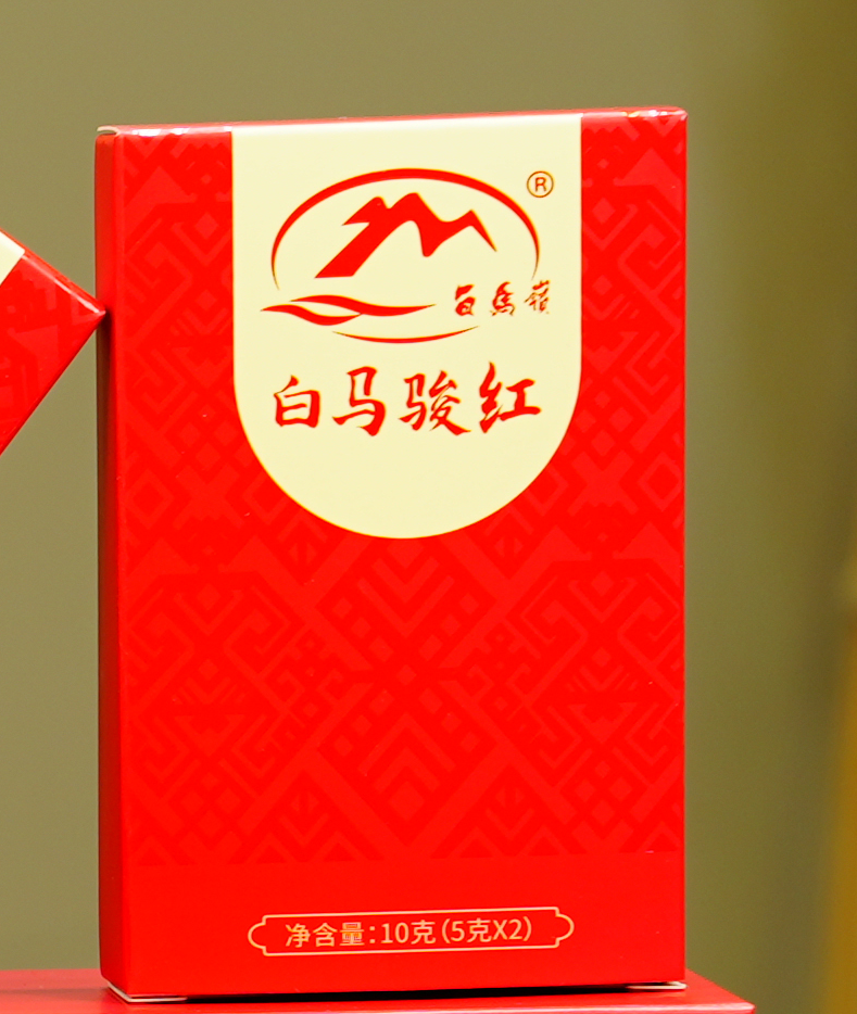 【海角暮光】白马岭红茶小泡试喝装