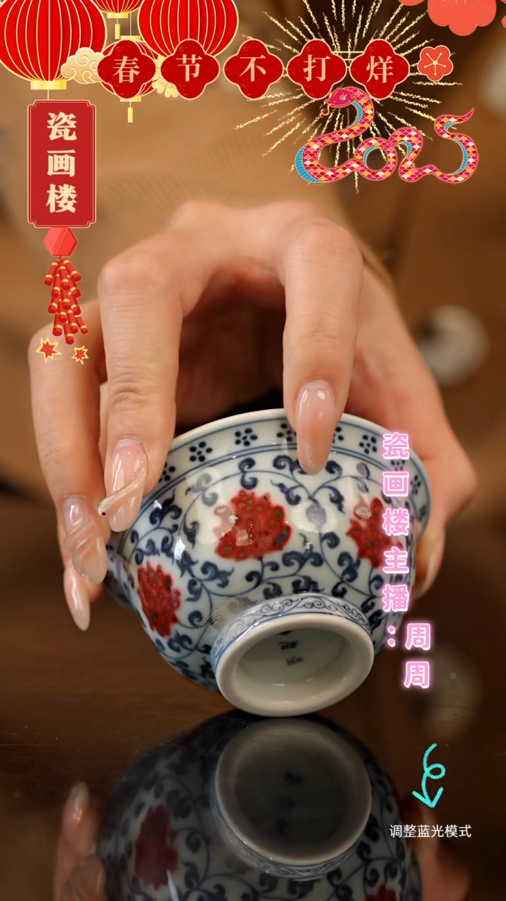 【闪购商品】瓷瓷瓷瓷瓷瓷瓷瓷瓷 小的