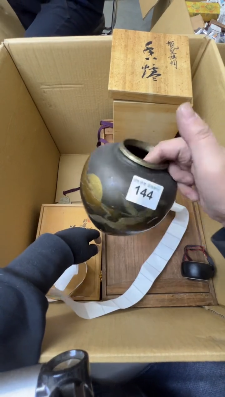 鸿*熊大熊精选舶来品二号144