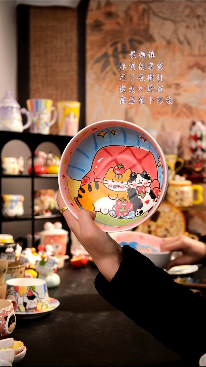 摆件陶旺的可以陶瓷手工手绘设计师款