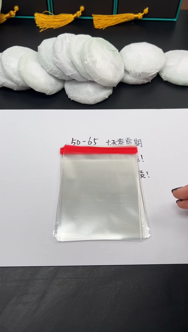 缅风精品手镯礼盒装38