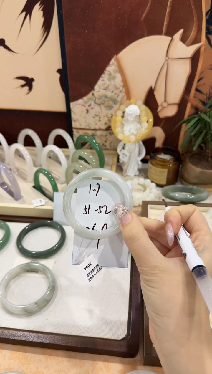 未镶嵌手镯石英质玉107//51-52