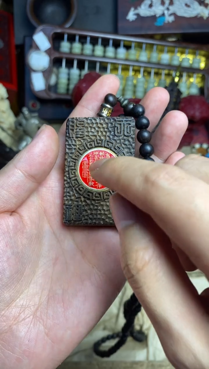 沉香碎屑沉香主播推荐主播推荐